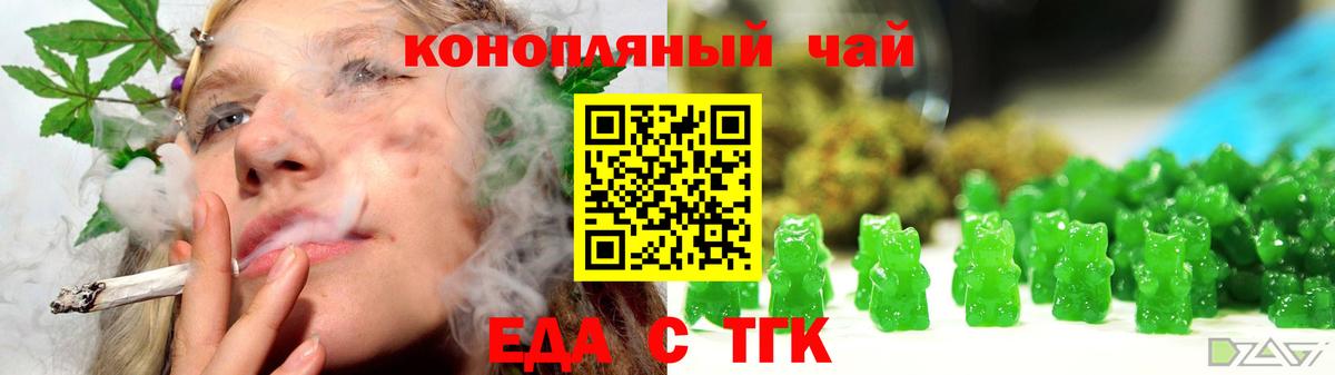 LSD-25 Ирбит
