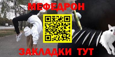 скорость Кулебаки