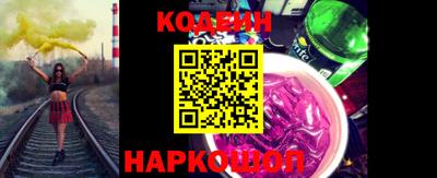 кокаин колумбия Кумертау