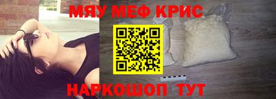 кокаин колумбия Кумертау