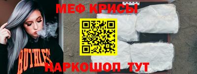 кокаин колумбия Кумертау
