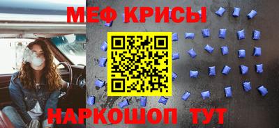 кокаин колумбия Кумертау