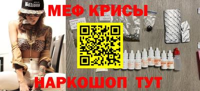 кокаин колумбия Кумертау