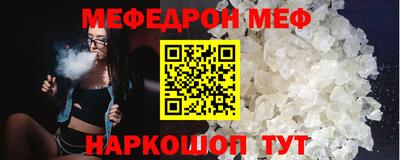скорость Кулебаки
