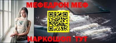 кокаин колумбия Кумертау