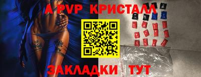 кокаин колумбия Кумертау