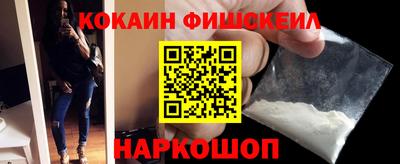 ПСИЛОЦИБИНОВЫЕ ГРИБЫ Кунгур