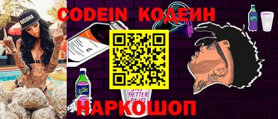 кокаин колумбия Кумертау