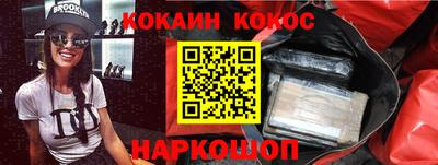 ПСИЛОЦИБИНОВЫЕ ГРИБЫ Кунгур