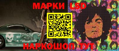 ПСИЛОЦИБИНОВЫЕ ГРИБЫ Кунгур