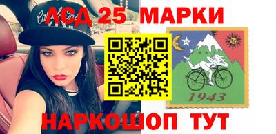 скорость Кулебаки