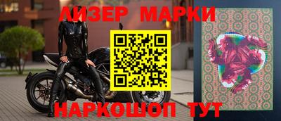 кокаин колумбия Кумертау