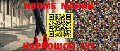 кокаин колумбия Кумертау