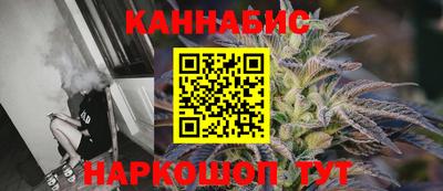 кокаин колумбия Кумертау