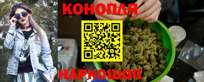 ПСИЛОЦИБИНОВЫЕ ГРИБЫ Кунгур