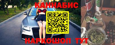 кокаин колумбия Кумертау