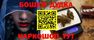 кокаин колумбия Кумертау