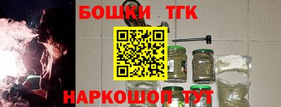 ПСИЛОЦИБИНОВЫЕ ГРИБЫ Кунгур