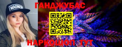 ПСИЛОЦИБИНОВЫЕ ГРИБЫ Кунгур