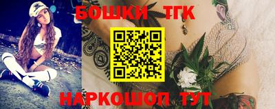 кокаин колумбия Кумертау
