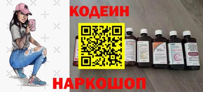 кокаин колумбия Кумертау