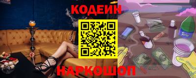 скорость Кулебаки