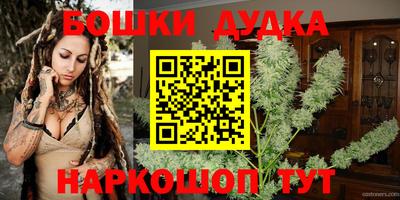 ПСИЛОЦИБИНОВЫЕ ГРИБЫ Кунгур