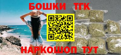 ПСИЛОЦИБИНОВЫЕ ГРИБЫ Кунгур