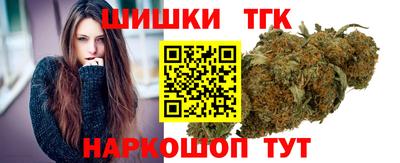 ПСИЛОЦИБИНОВЫЕ ГРИБЫ Кунгур