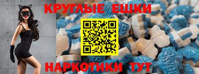 ПСИЛОЦИБИНОВЫЕ ГРИБЫ Кунгур