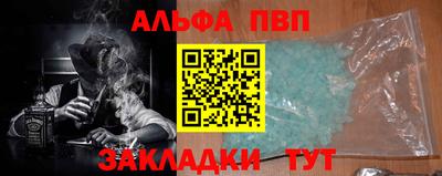 скорость Кулебаки