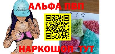 скорость Кулебаки