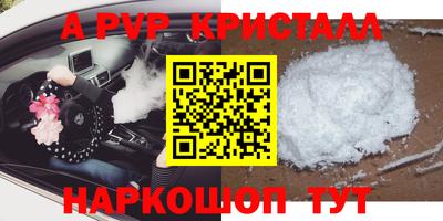 ПСИЛОЦИБИНОВЫЕ ГРИБЫ Кунгур