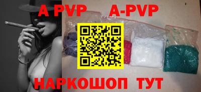 кокаин колумбия Кумертау
