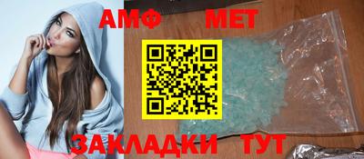ПСИЛОЦИБИНОВЫЕ ГРИБЫ Кунгур