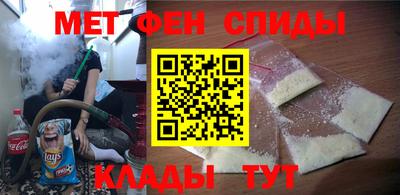 ПСИЛОЦИБИНОВЫЕ ГРИБЫ Кунгур