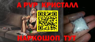 ПСИЛОЦИБИНОВЫЕ ГРИБЫ Кунгур