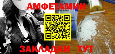 скорость Кулебаки