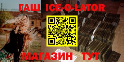 ПСИЛОЦИБИНОВЫЕ ГРИБЫ Кунгур