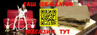 скорость Кулебаки