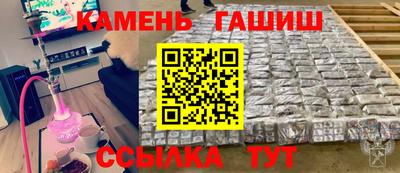 скорость Кулебаки