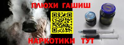 кокаин колумбия Кумертау