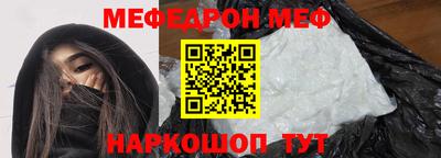 ПСИЛОЦИБИНОВЫЕ ГРИБЫ Кунгур