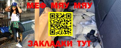 кокаин колумбия Кумертау